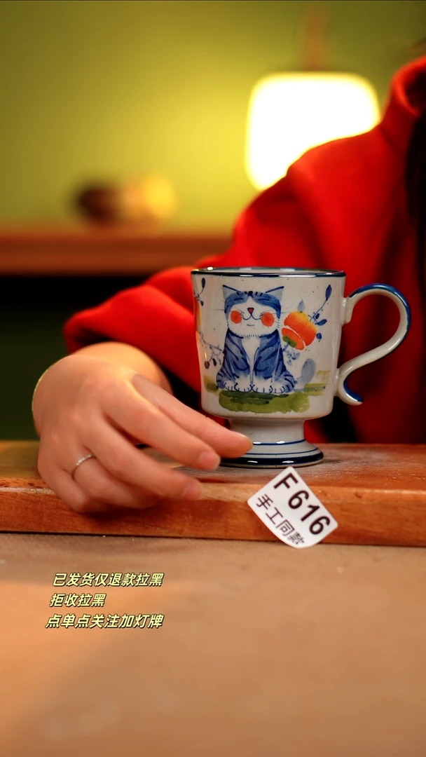 【闪购商品】其他F616陶然集器瓷器