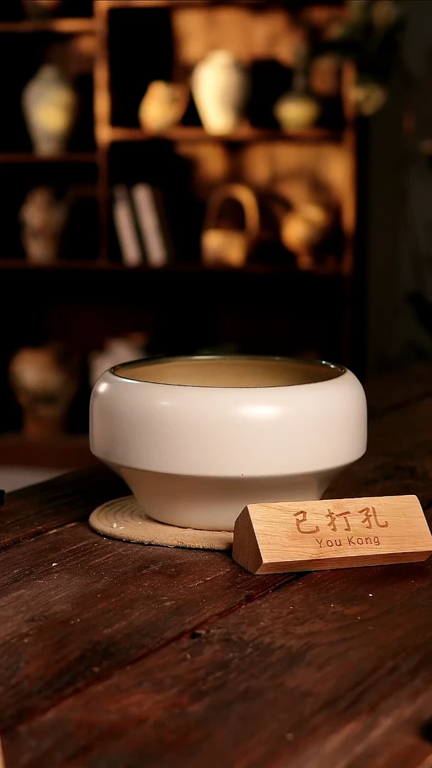 摆件23-390高度15口径22已打孔误差2