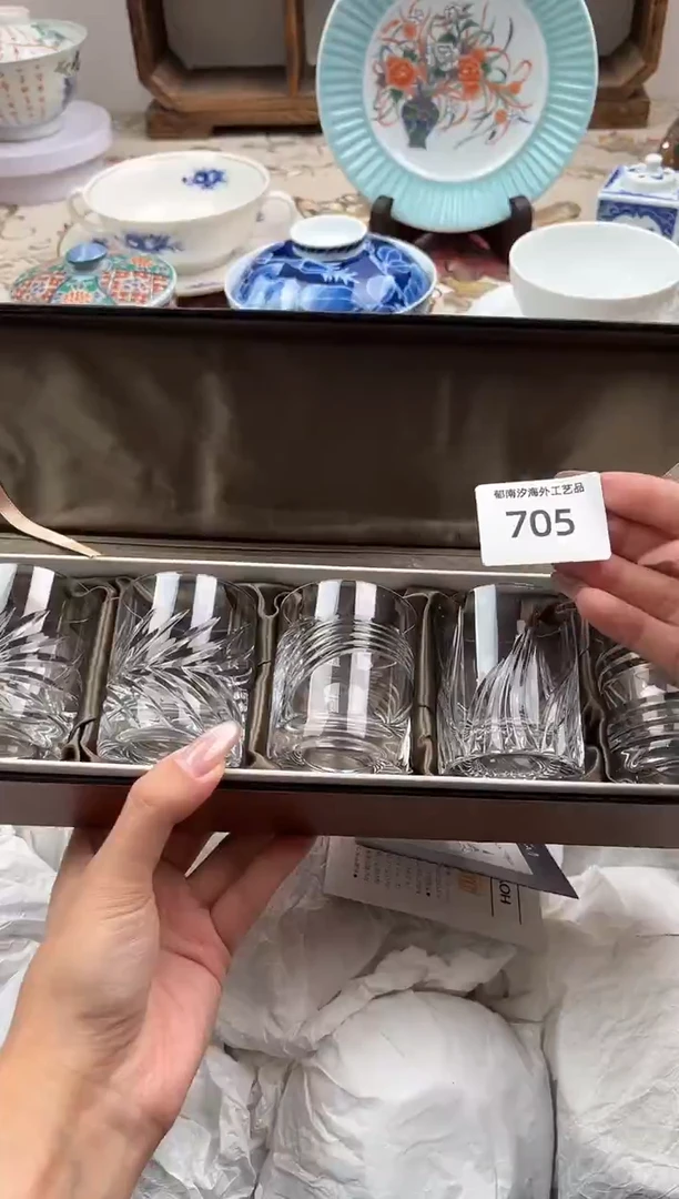 瓷片昕*P         705