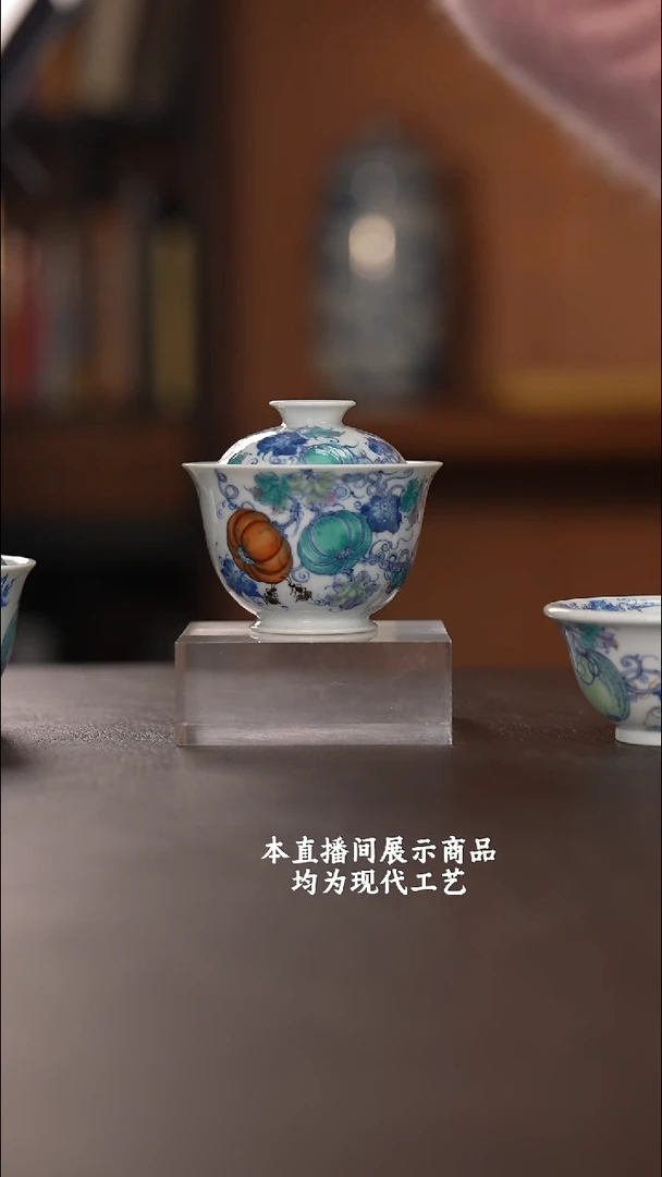 杯六逸堂之精美茶器
