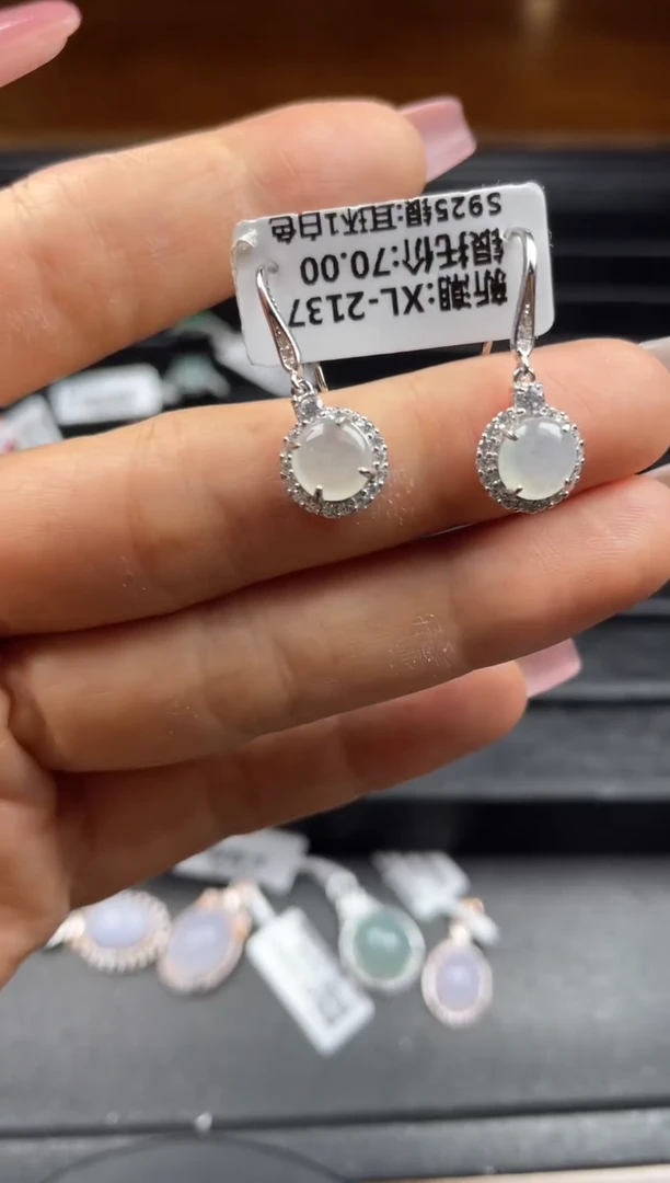 银S925镶嵌戒指翡翠天然翡翠A货