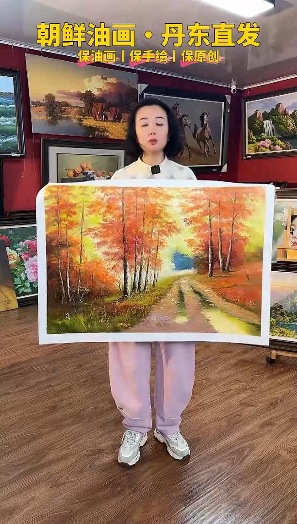 油画【210号】约90*60cm丨朝鲜原创纯手绘孤品油画丨顺丰包邮