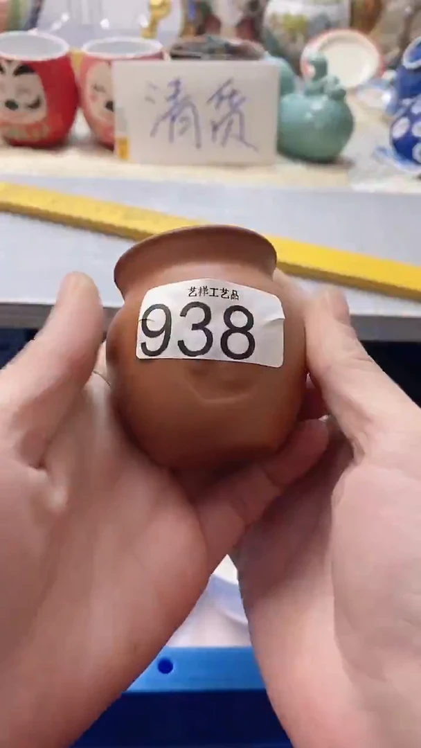 瓷片招****?938瓷片瓷片瓷片瓷片
