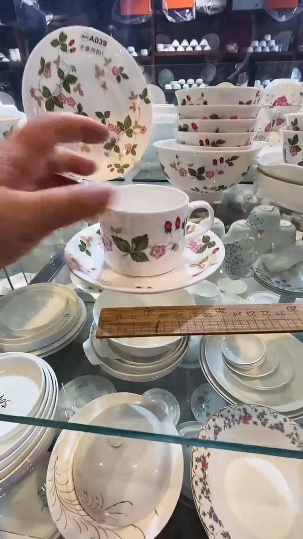 陶瓷手柄款库存产品默认微瑕介意慎拍