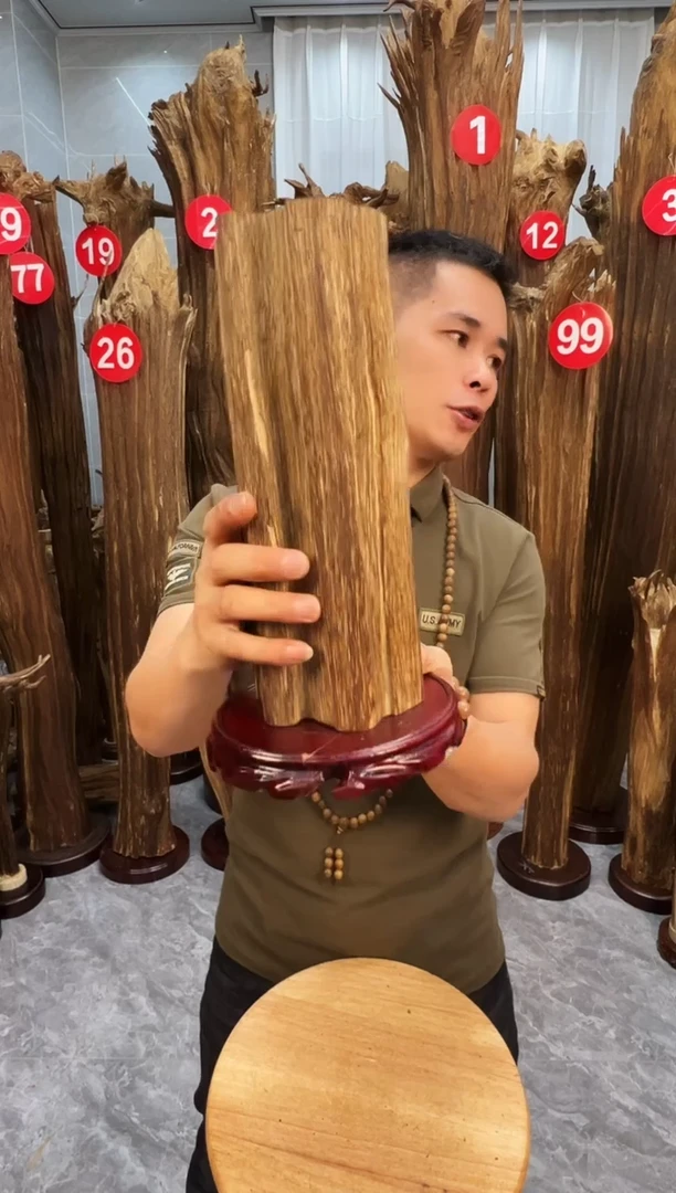 沉香碎屑沉香沉香原料