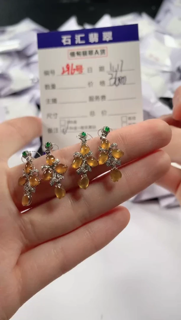 颈饰18K金镶嵌翡翠1