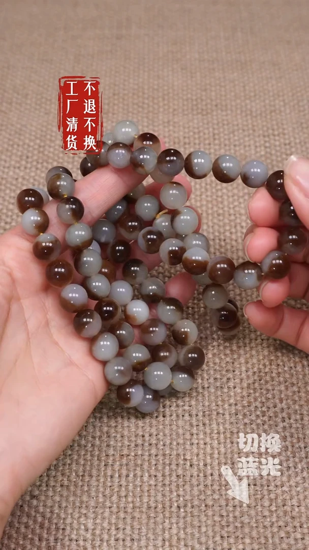 【闪购商品】和田玉手链未镶嵌161工厂抛货 不退不换 多样性发1