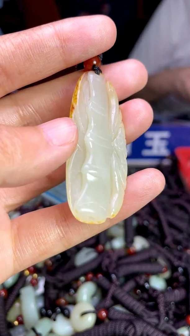 未镶嵌和田玉挂件1