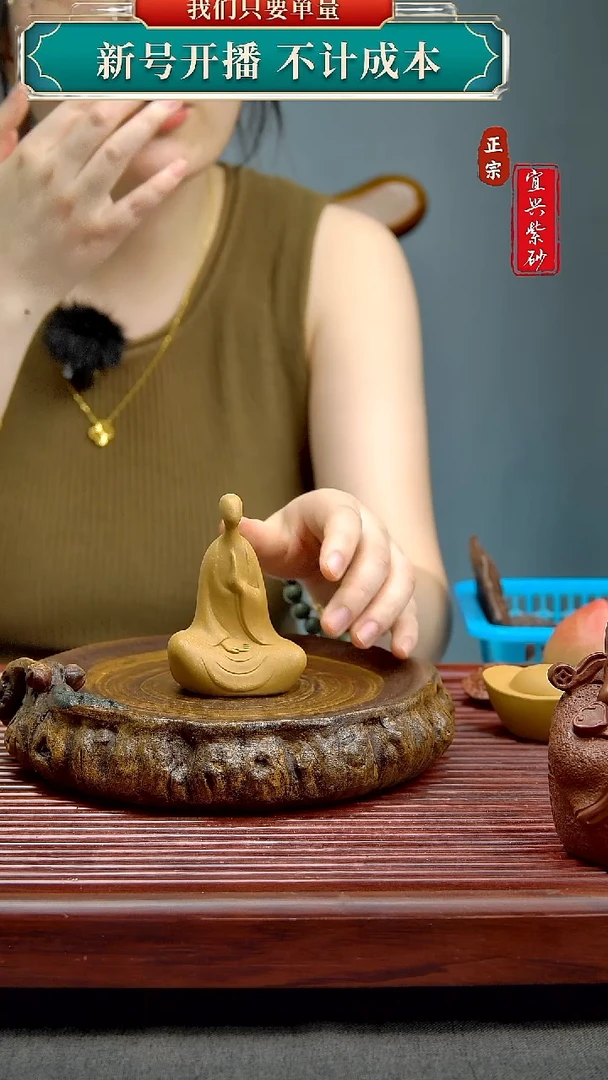 紫砂茶宠宜兴原矿紫砂茶宠