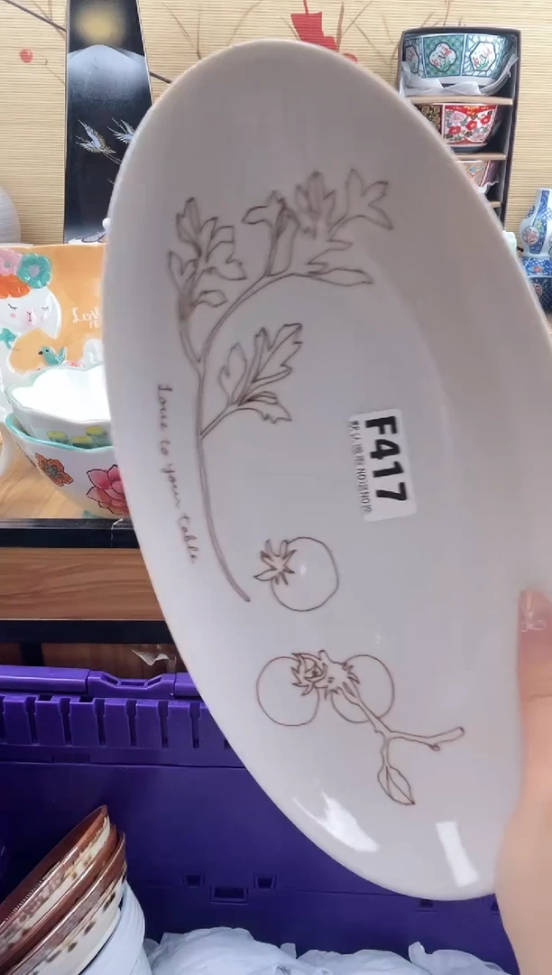 m*q==============f417