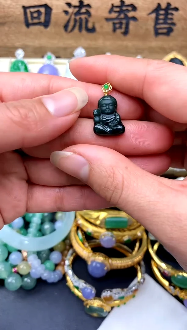 【闪购商品】翡翠颈饰18K金镶嵌96-中国好珍宝