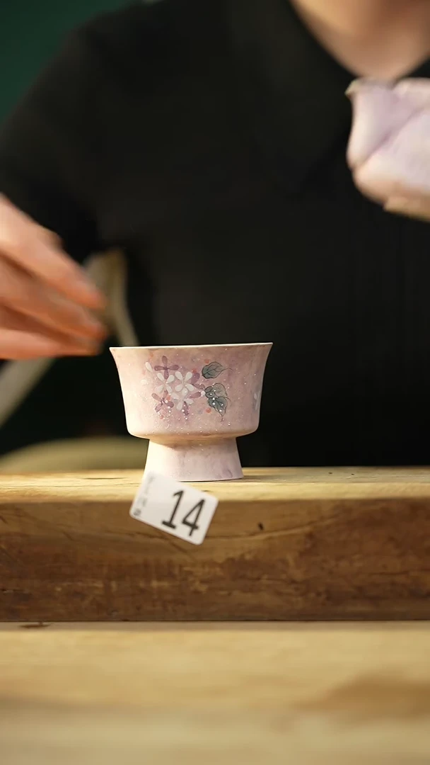 【闪购商品】瓷片设计师手作款紫色金鱼系列主人杯