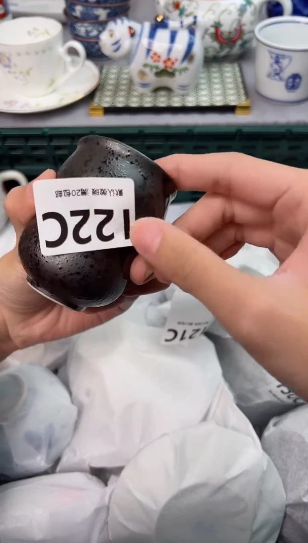 【闪购商品】碗122C瓷器瓷器瓷器瓷器