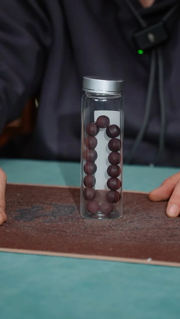 【闪购商品】瓷片30-10香串-----------