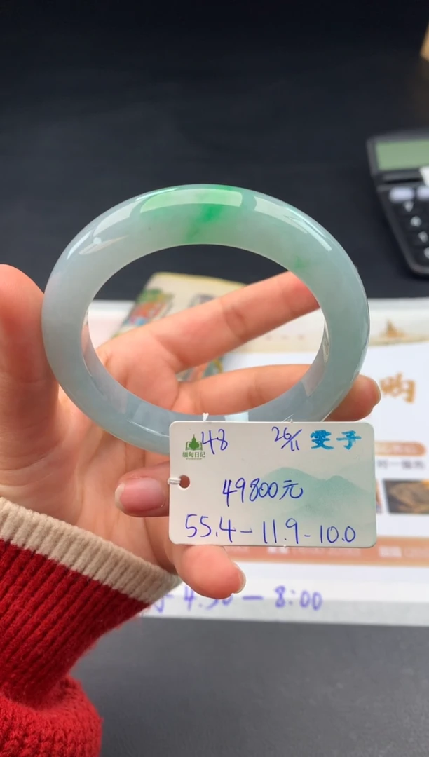 未镶嵌手镯翡翠翡翠自带#送人#，假一赔三