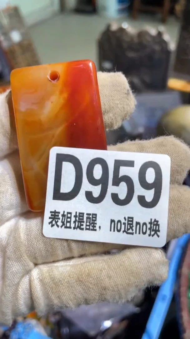 陶瓷汗*表姐直播所见所得