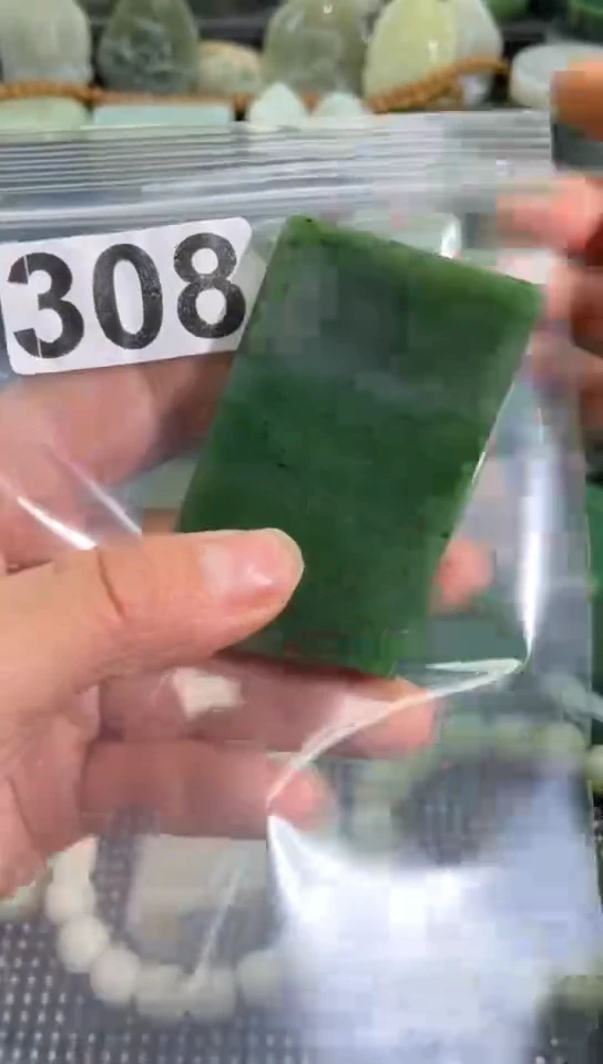 未镶嵌和田玉珠宝半成品牌子包容