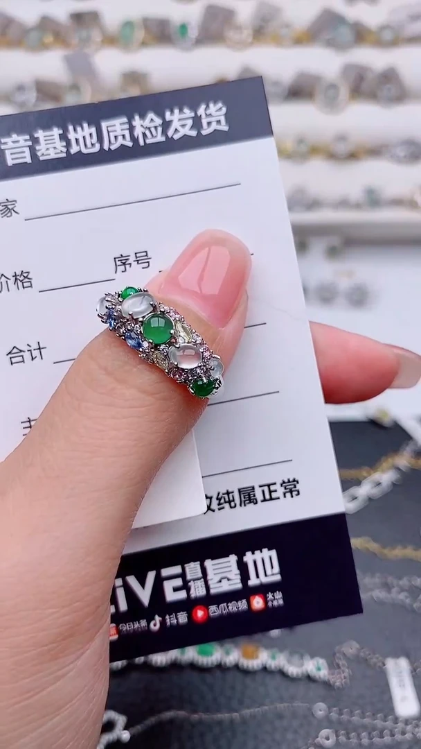 银S925镶嵌戒指翡翠...............