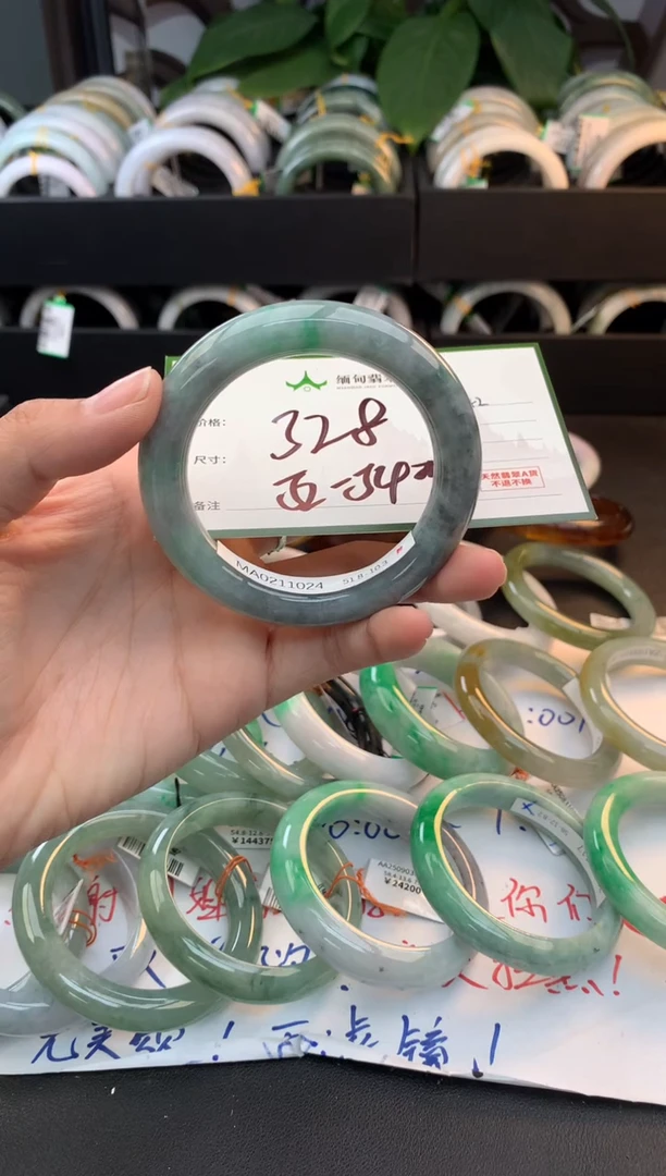 未镶嵌定制翡翠毛货需精细抛光+多样性拍1发1