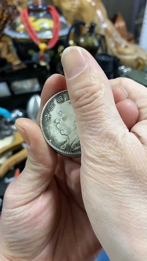 【闪购商品】瓷片闪购商品,如图所示