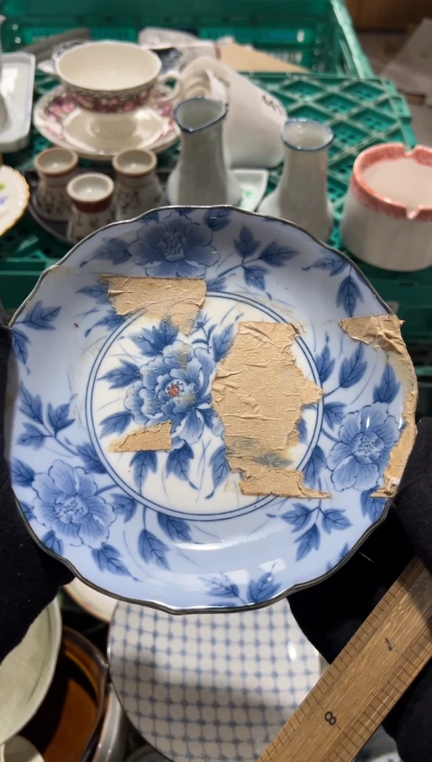 潮***祥吉祥中古商品  默认瑕疵 完美主义者慎拍