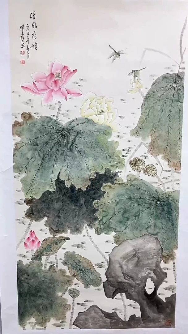 国画国画武佩霞-书法/绘画A15