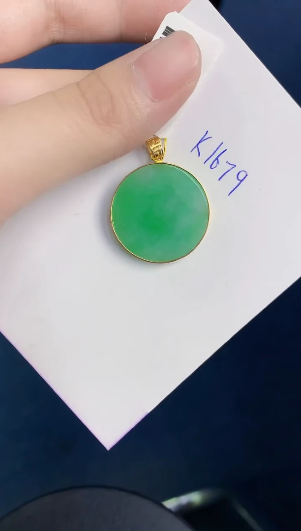 颈饰18K金镶嵌翡翠天然翡翠缅甸A货