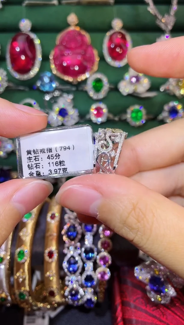 18K金镶嵌戒指/指环钻石黄钻0.45克拉