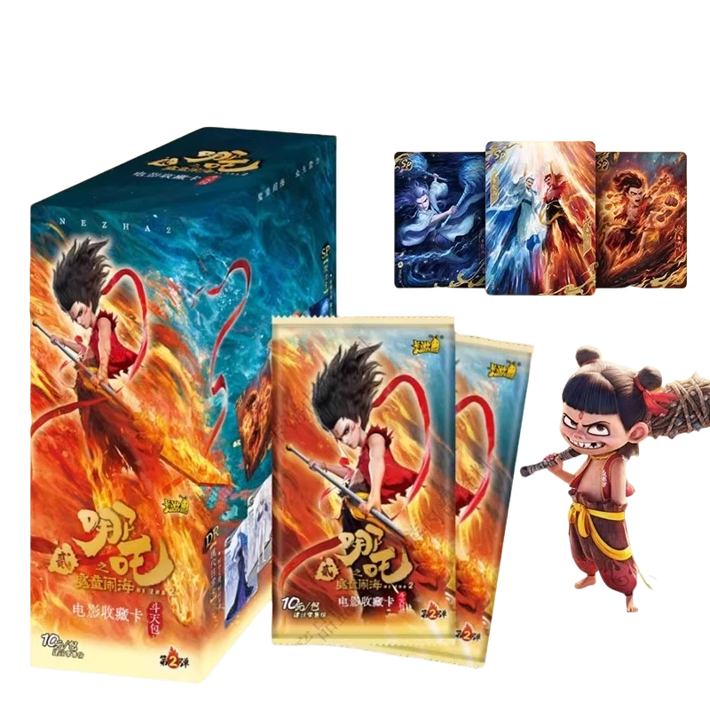 【抓土姬】 哪吒2 斗天包第二弹魔童闹海电影收藏卡牌EX版