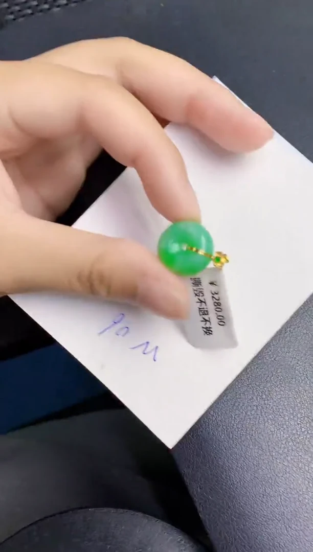 翡翠18K金镶嵌颈饰天然缅甸A货翡翠