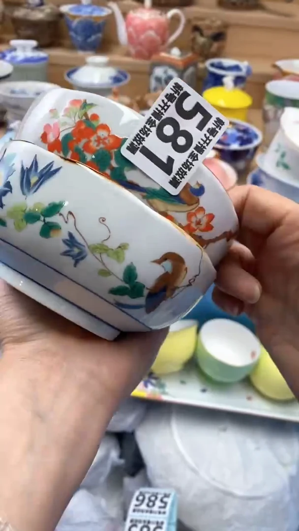 【闪购商品】茶盏【闪购商品】【闪购商品】