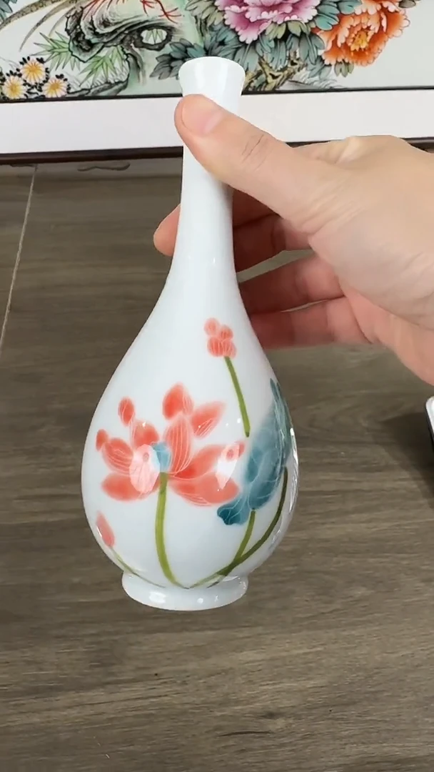 瓶国检鉴证中心-陶瓷-手绘-赏瓶