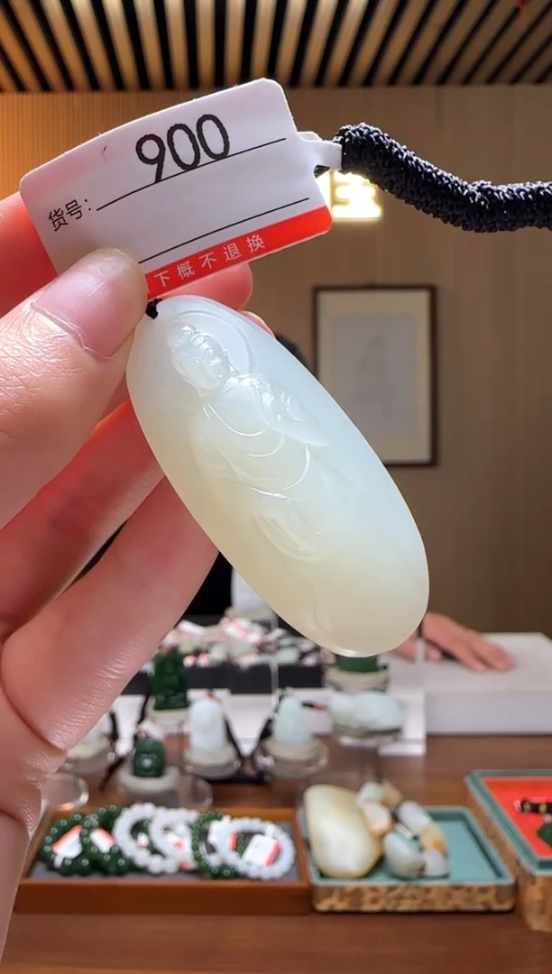 颈饰未镶嵌和田玉1