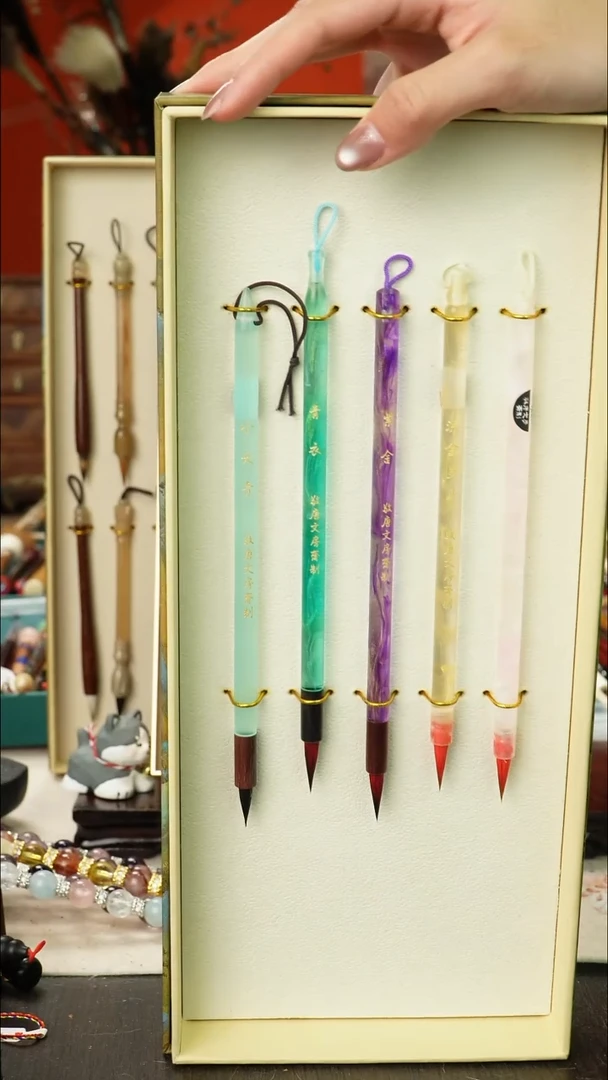 9号孤品高货毛笔链接 清水试笔 蘸墨不退