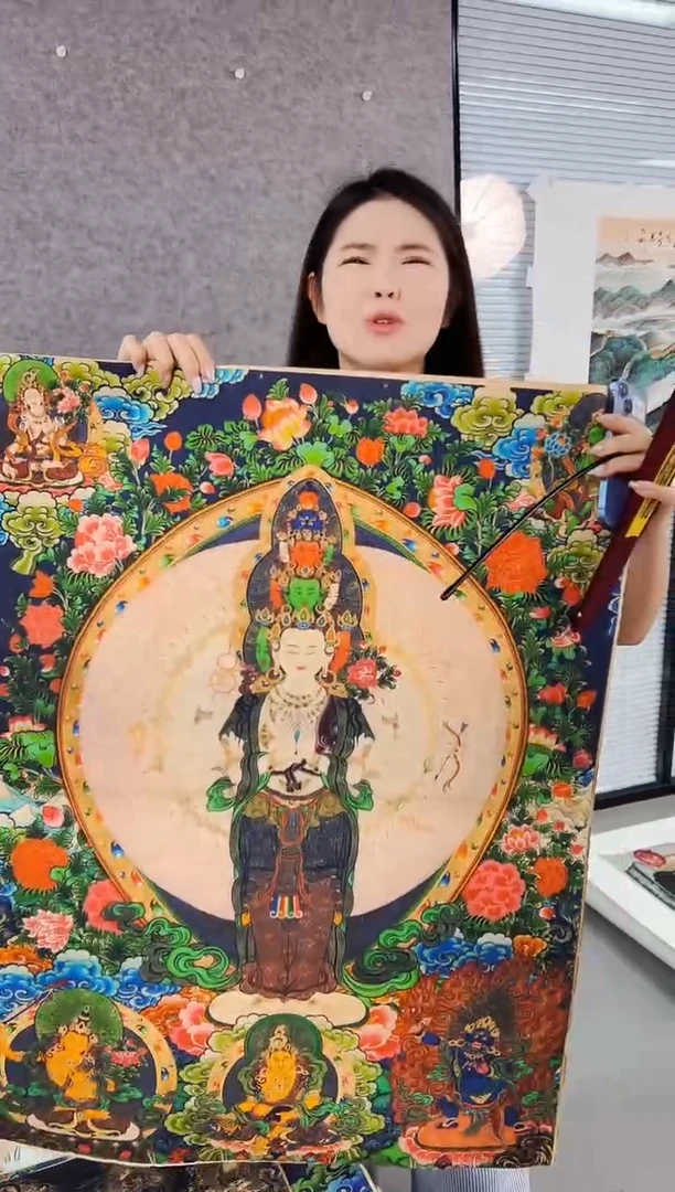 装裱画d小刺猬高端专属链接7
