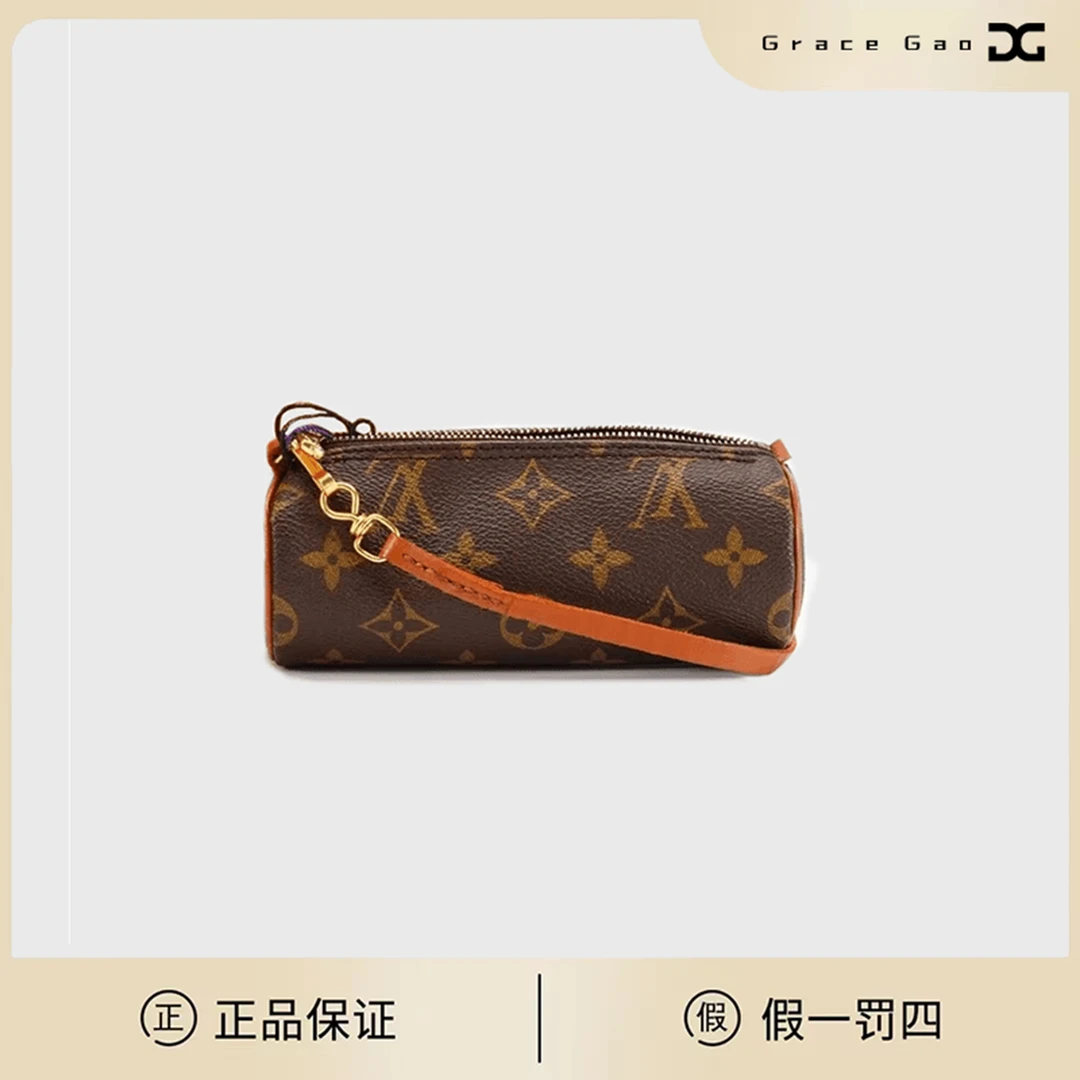 95新 LouisVuitton/路易威登 路易威登 LV 巴比龙子包/BBLZB