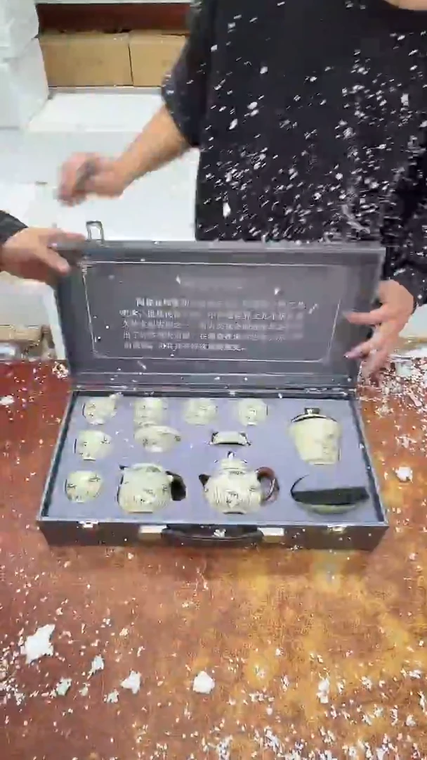 瓷片其他其他其他其他