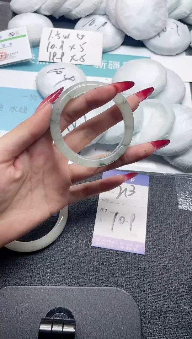 未镶嵌手镯石英质玉213-54