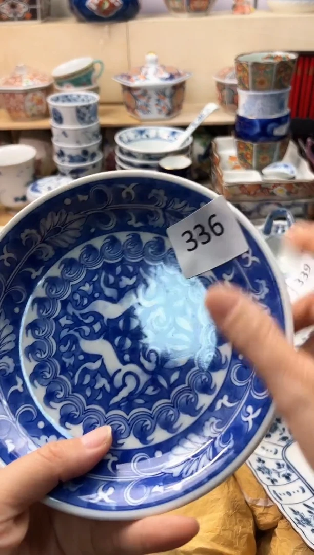 瓷片茗***n你好你好你好你好你好