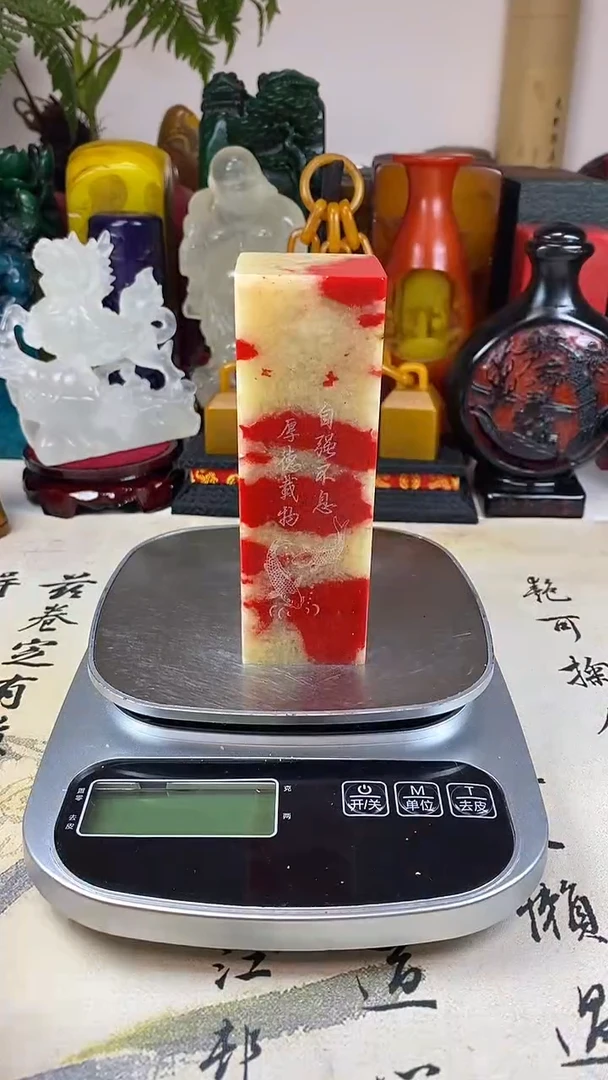 寿山石印石25寿山石