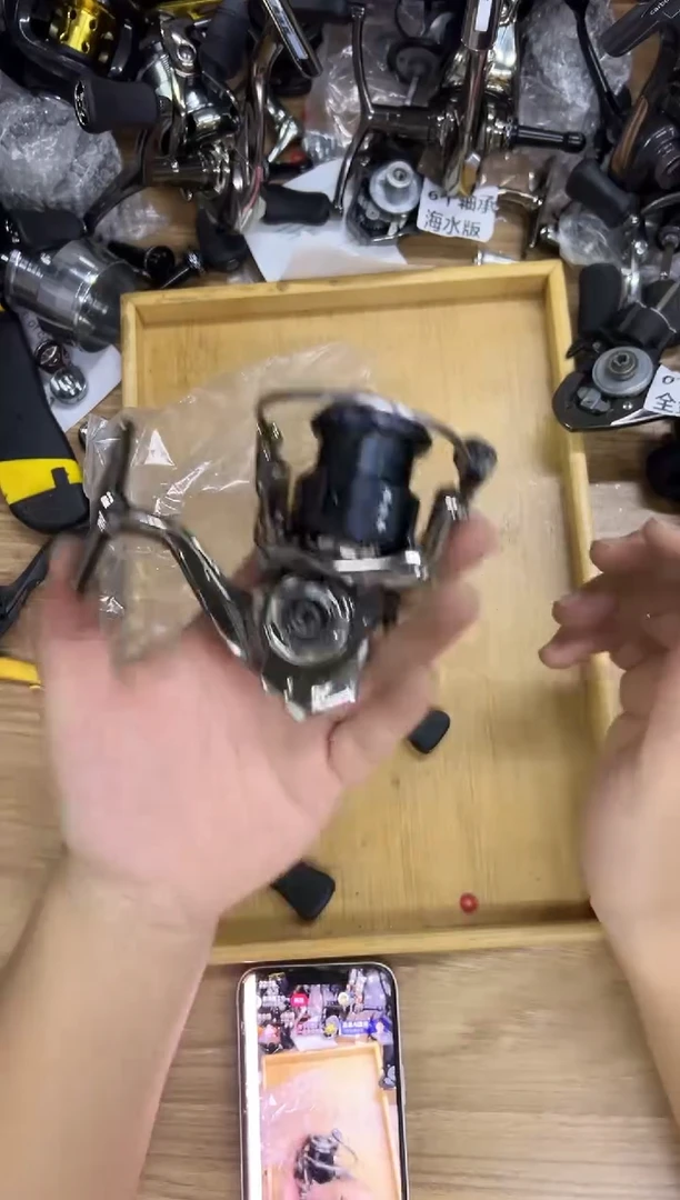 859型号2500线杯泰诺精工