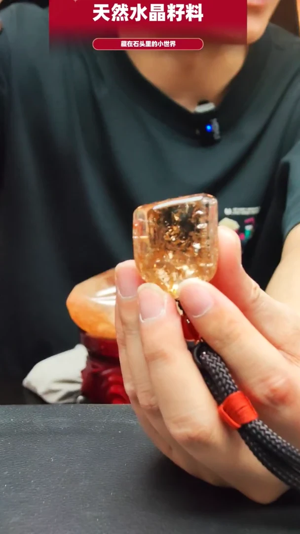 未镶嵌珠宝半成品水晶4705