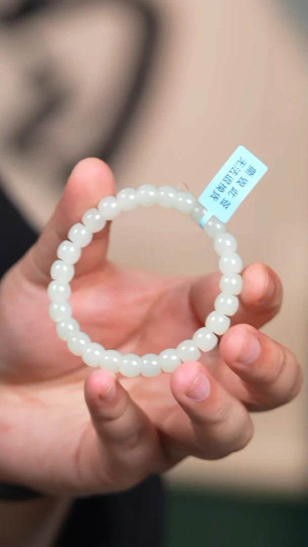 未镶嵌手链和田玉8mm于阗微棉