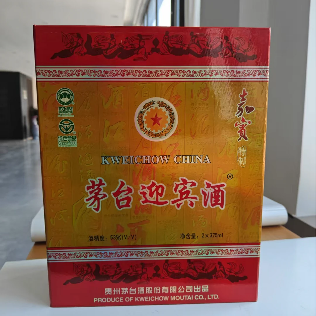 MOUTAI/茅台迎宾酒375ml*2