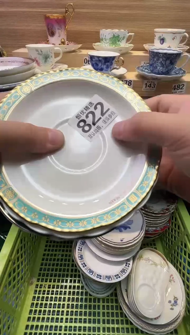 晶*瓷器瓷器瓷器瓷器瓷器瓷器瓷器