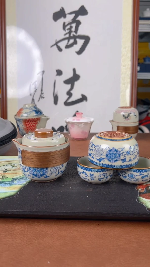 【闪购商品】新春旅行茶具上新