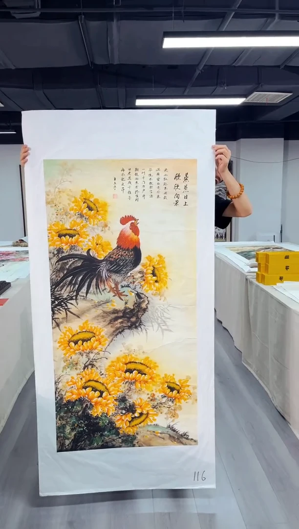 武德精选系列-飞飞专享116