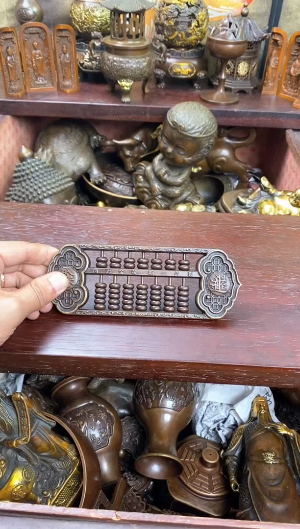 信德铜专属精选链接