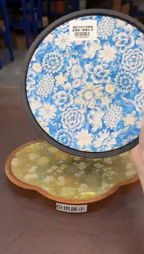 【闪购商品】嘉禾映象直播清仓福利1111111