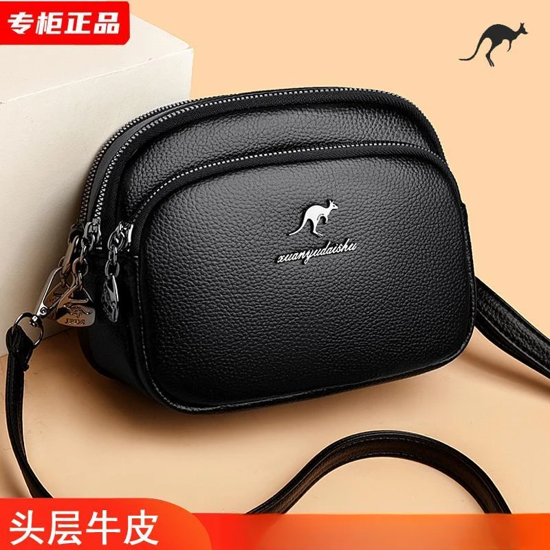 袋鼠真皮女士小包包2025新款牛皮单肩斜挎包软皮手机包妈妈婆婆包